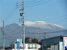 浅間　冠雪