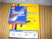 プラグ＆プラグコード交換