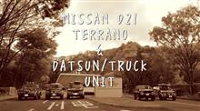 【明日開催】D21テラノ＆ダットラ安曇野オフ