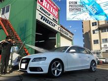 クルーズ 朝イチ８Ｋ Ａ４アバント ジーオンで納車前洗車！