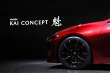東京モーターショー2017 東京モーターショー2017