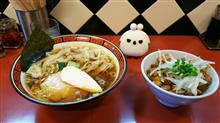 らーめん・つけめん