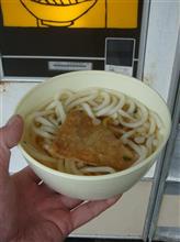 懐かしの自販機のうどん 懐かしの自販機のうどん