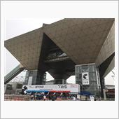 「東京モーターショー2017 ...