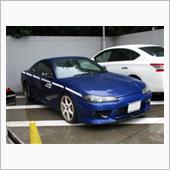 S15 SILVIA に熱視線
