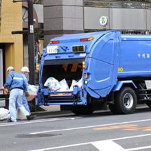 新車のようなごみ収集車・・・日本に来たらそんな「細かいこと」にも、心を打たれるはず＝中国報道