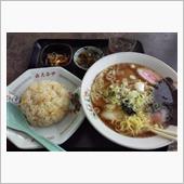 お昼にAセット( *&#180;艸｀)