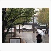東京に行ったついでに靖国神社 ...
