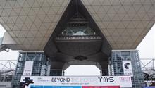 2017  東京モーターショウに行ってきた