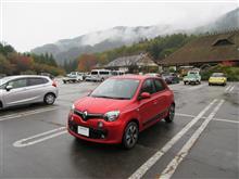 長野　上伊那 かやぶきの館、小野宿へドライブ