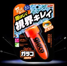 謎なこと