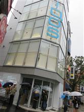 雨の日も楽し。幸福な心って、お金で買えないかも〜　(=^..^=)ﾐｬｰ