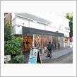 「それでも君だけを(が)見つめてる」黒澤奨平写真展 モデル在廊サイン会17時の部 @デザインギャラリー原宿