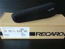 スポーツシートに必要・・・? スポーツシートに必要・・・?