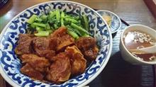 鶴見のレマーリで牛バラ飯