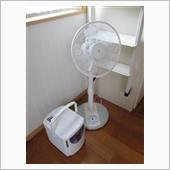 扇風機1台を残します