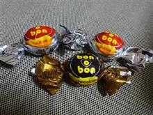 ハロウィン