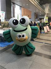 最新トラクター