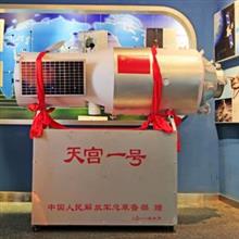 まったく日本人は心配性だな！わが国の宇宙ステーションが、制御不能なんてあり得ない！＝中国報道