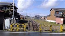 兵庫県　北沢産業網干鉄道　