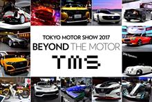 東京モーターショー2017 in 佐藤琢磨トークショー 東京モーターショー2017 in 佐藤琢磨トークショー