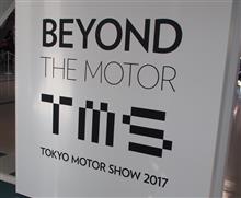 BEYOND THE MOTOR