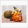Trick or Treat