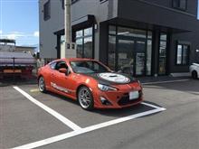８６　アイスヒューズへ交換＆アウトバック　クルコン取付　神奈川県よりご来店