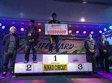 ドリフトマッスル ZESTINOオディエイティー 前田翼選手 2017年総合優勝しました! ドリフトマッスル ZESTINOオディエイティー 前田翼選手 2017年総合優勝しました!