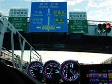 [東京～四日市] 2017年・全日本シニア体操競技選手権大会 参戦記（前編）