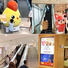 中国人も唖然・・・新宿のルミネに来たら、「まるで中国」になっていた! 中国人も唖然・・・新宿のルミネに来たら、「まるで中国」になっていた!