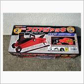 フロアジャッキがｗ