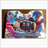 仮面ライダー