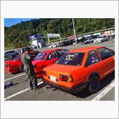 2017 10月30日 『宇 ...