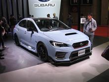 東京モーターショー 2017 東京モーターショー 2017