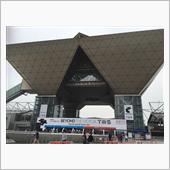 東京モーターショー☆