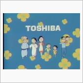 東芝  降板