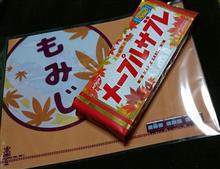 メープルサブレと同じ、とまらぬグッズ買い（沼）