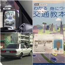 11月…