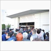 2017東京モーターショーに ...