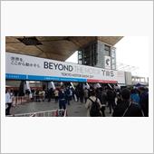TOKYO MOTOR SH ...