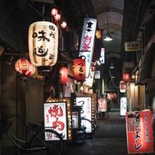 ドラマの舞台をいつか聖地巡礼？　日本の「深夜食堂」って、どんなとこだろう＝中国報道