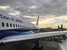 ただいま！シアトルから日本に戻ってきました！