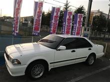 Y31セドリック（＾ω＾）