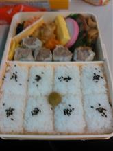 今日の駅弁