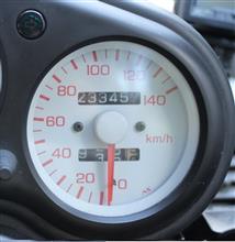 233.457km!!お疲れさまでした。またねビート 233.457km!!お疲れさまでした。またねビート