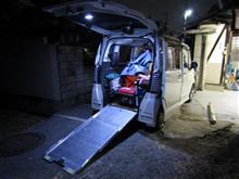 屋外移動運用為の準備