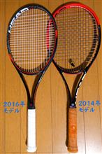 Graphene XT Prestige Rev Proがｷﾀ━━━━(ﾟ∀ﾟ)━━━━ｯ!!