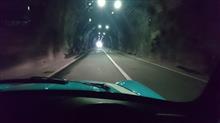 たまには一人旅を! たまには一人旅を!