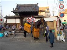 肥後どこさ　　最終日